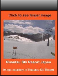 Rusutsu Ski Resort Japan  Image courtesy of Rusutsu Ski Resort    Click to see larger image