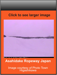 Asahidake Ropeway Japan  Image courtesy of Photo Town Higashikawa    Click to see larger image