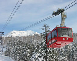 Tsugaike ski resort Japan